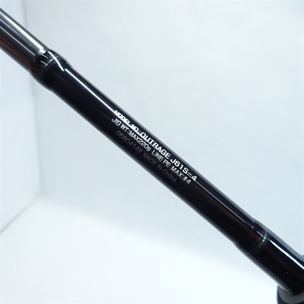 ２２アウトレイジＪ６１Ｓー４